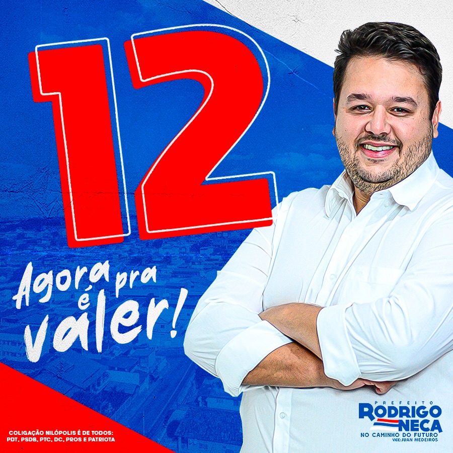 Império Serrano — registro